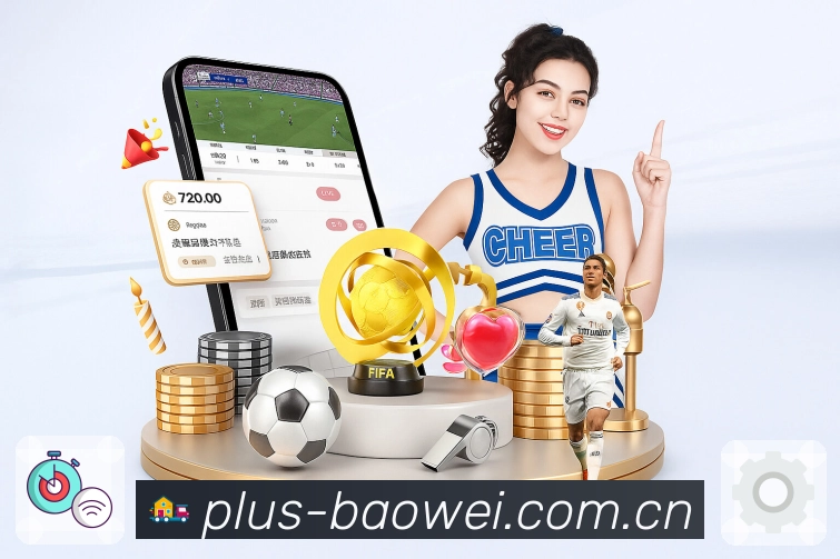 开云 体育赛事与数据服务平台