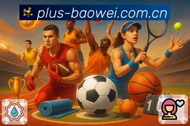 开云平台展示图