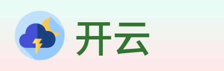 开云 Logo